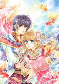 護花劍(修改版)