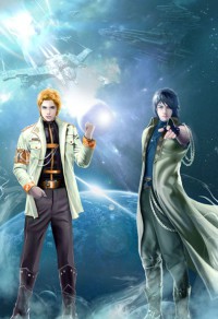 罌粟花開此劫難逃