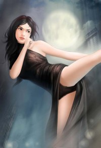 白嶽傳奇