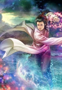 絕世神器(御女十二式床譜)