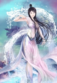 良田喜事:腹黑夫君美如花