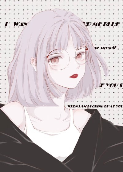 我讓霸總A變O[女A男O]