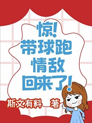 揣崽後情敵火葬場了(娛樂圈)