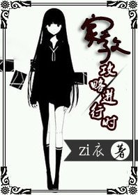 (BG/家教同人)攻略進行時